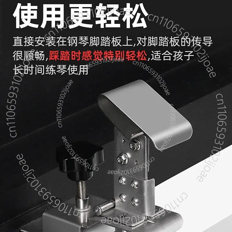 White Separate Piano Auxiliary - Piano Sustain Pedal review and price