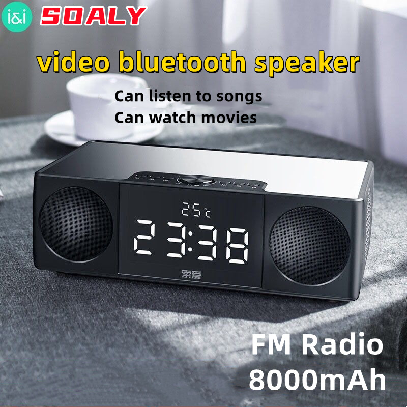 S99 Portable Caixa De Som Blue - Audio Visualizer Music Player review and price