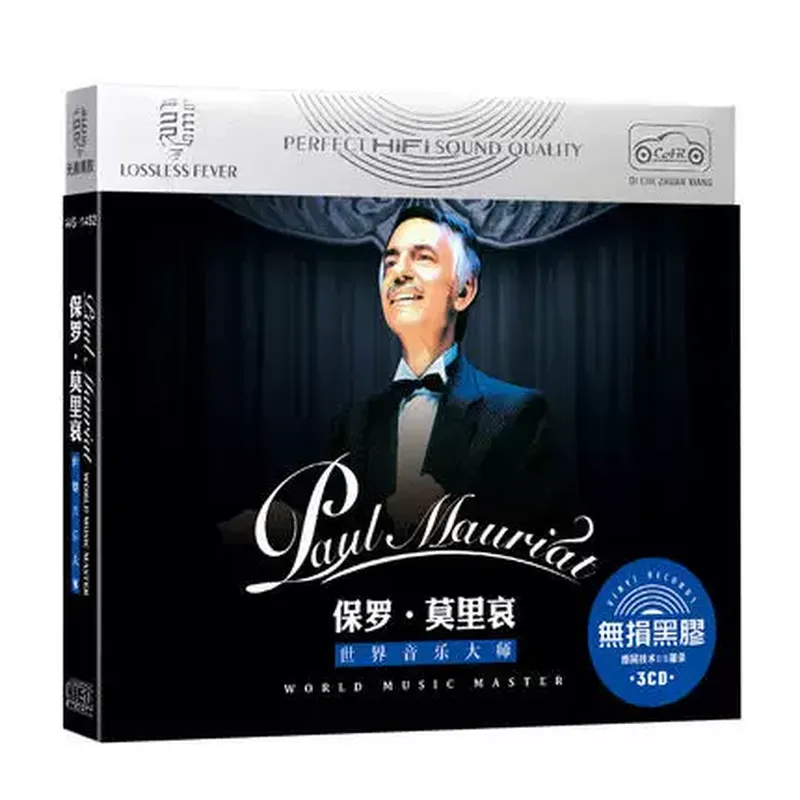 Genuine Paul Moliere Classic L - Audio Music Recording review and price