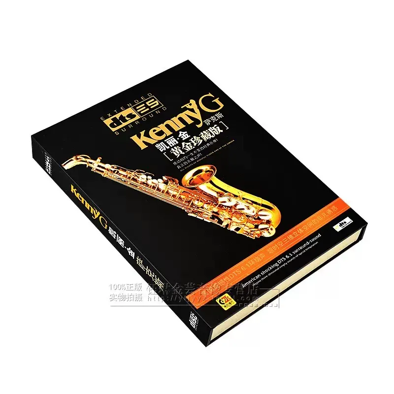 Kenny G Kelly King Saxophone D - Audio Music King review and price