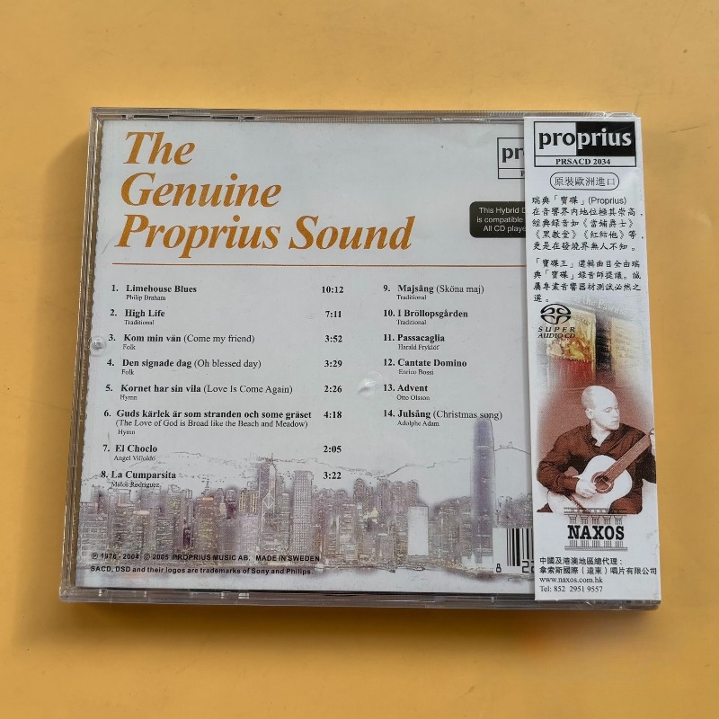 Pro-Ject King Music CD Pop R&B - Audio Music King review and price